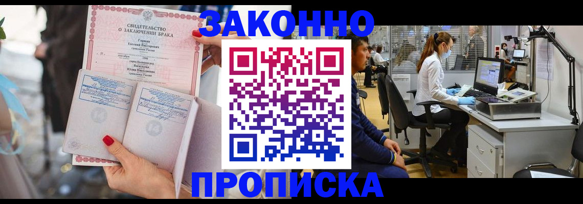 форма 3 в Апатитах